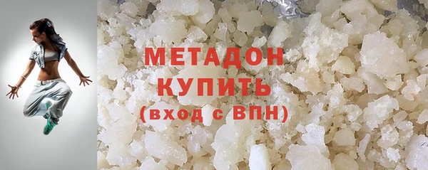 прущая мука Бронницы